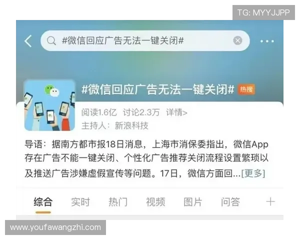乐天体育首页如何设置个性化推荐，获取你最关心的体育信息